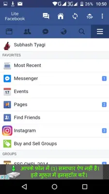 Lite For Facebook android App screenshot 0